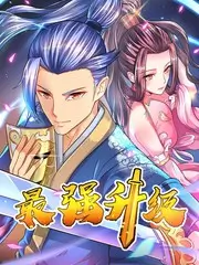 夜宵江湖第三季综艺节目全集在线观看